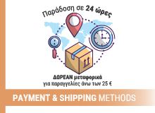 Payment & Shipping Methods